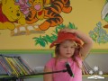 DSC06193