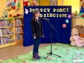 Zdjecie-15.11.2023-12-39-38