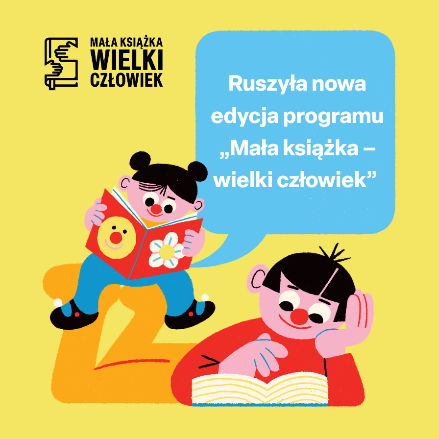 Podsumowanie MKWCz 2025/2026 w bibliotekach (www) - 1